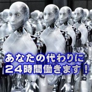 ステップメールの書き方 あなたの代わりに24時間働きます